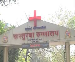 Smart Bulletin | स्मार्ट बुलेटिन | 19 मार्च 2020 | गुरुवार | ABP Majha