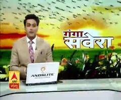  Coronavirus update: लॉकडाउन में बैंक की बड़ी लापरवाही