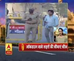 Ganga Prime Top 10 News: देखें 23 march की बड़ी खबरें | ABP Ganga