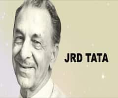 आपले भारतरत्न! | जेआरडी टाटांनी कसं उभारलं टाटा विश्व? | Aaple Bharat Ratna | JRD Tata 