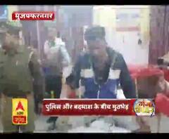 मुजफ्फरनगर : पुलिस और बदमाश के बीच मुठभेड़