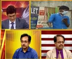 ‘আতঙ্কের করোনা’:করোনা-ত্রাসে কাঁপছে বিশ্ব। ৩১ মার্চ পর্যন্ত রাজ্যের সব শিক্ষা প্রতিষ্ঠান বন্ধ, বোর্ড ছাড়া নিজস্ব পরীক্ষাও স্থগিত। কী বলছেন মুখ্যমন্ত্রী? কী বার্তা চিকিৎসকদের? 