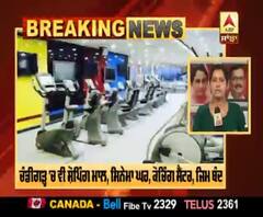 Breaking : Corona- ਚੰਡੀਗੜ੍ਹ 'ਚ ਵੀ ਸ਼ੋਪਿੰਗ ਮਾਲ, ਸਿਨੇਮਾ ਘਰ, ਕੋਚਿੰਗ ਸੈਂਟਰ ਤੇ ਜਿਮ ਬੰਦ