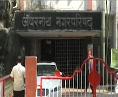 Mahavikasaghadi | अंबरनाथ नगरपालिकेसंबंधी शिवसेना, काँग्रेस आणि राष्ट्रवादीची बैठक