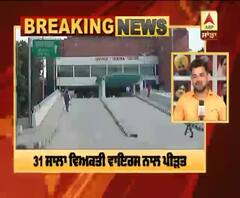 Chandigarh 'ਚ Corona ਦੇ 2 ਹੋਰ ਨਵੇਂ ਕੇਸ