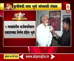 Dada Bhuse | शेतकऱ्यांच्या जीवनात आनंद येईल : दादा भुसे 