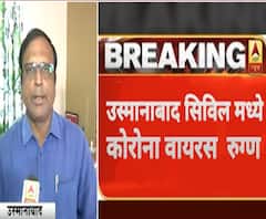 CoronaVirus | एबीपी माझाचा लोगो वापरून कोरोनासंदर्भात अफवा, गुन्हा दाखल | ABP Majha