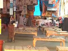 Bengaluru में कैसा है Janata curfew का असर? देखिए