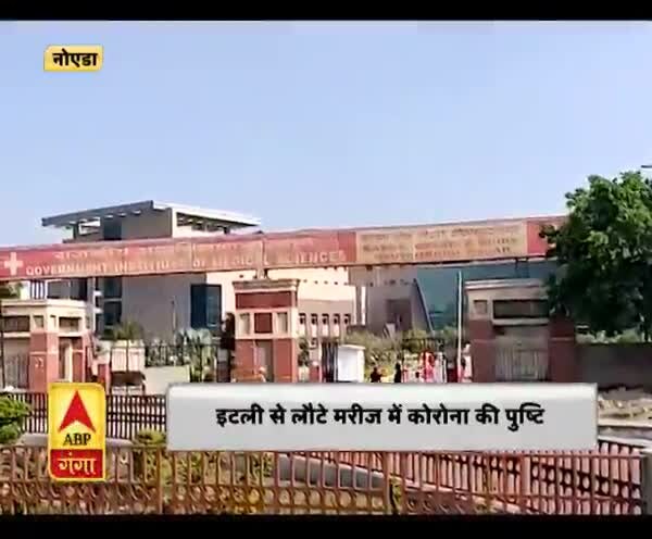 ABP News ABP News