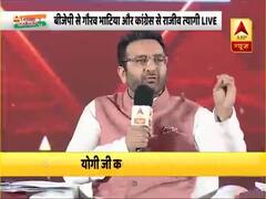 UP में कानून व्यवस्था और Poster विवाद पर Gaurav Bhatia Vs Rajeev Tyagi | Shikhar Sammelan 2020