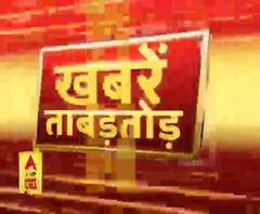 Khabarein Tabadtod: यूपी- उत्तराखंड और देश-दुनिया की खबरें देखें फटाफट अंदाज में | ABP Ganga