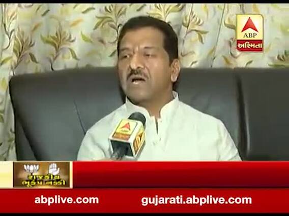 રાજ્યસભા ચૂંટણીઃ કોંગ્રેસના ધારાસભ્ય વિક્રમ માડમે શું વ્યક્ત કરી આશંકા? જુઓ વીડિયો