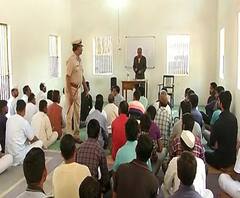 Prisoners Learning English | आता कारागृहात कैद्यांना इंग्रजीचे धडे! औरंगाबाद कारागृह प्रशासनाचा स्तुत्य उपक्रम