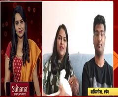 Coronavirus | स्पेन सरकार कोरोनाचा सामना कसा करतंय? बार्सिलोमामधून मराठमोळं दाम्पत्य लाईव्ह