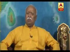 Lockdown पर बोले Mohan Bhagwat-कोरोना:से मिलकर हम सबको लड़ना होगा, संघ कार्यकर्ता मदद को तैयार