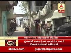 ભાવનગરના પાલિતાણામાં પણ જોવા મળી લોકડાઉનની અસર, જુઓ વીડિયો