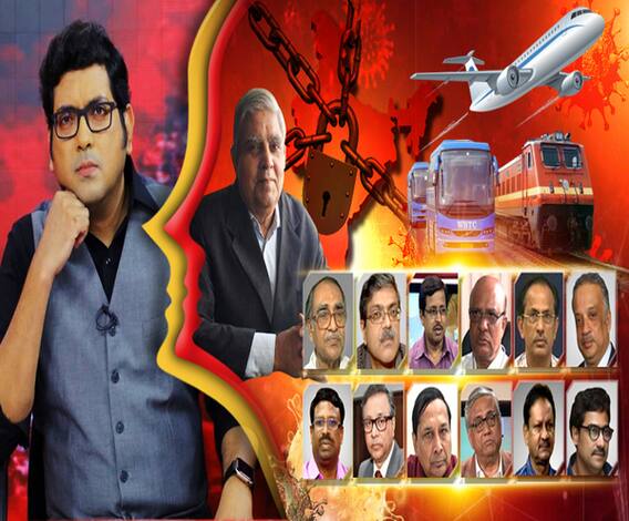 যুক্তি-তক্কো করোনা কনক্লেভ: (২৫.০৩.২০): পর্ব ৩: ছড়াচ্ছে করোনা, ছড়াচ্ছে গুজবও। কী মানবেন, কী মানবেন না? বললেন সেরা বিশেষজ্ঞরা। বলছেন বিশিষ্টরা।