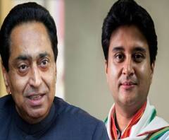 জ্যোতিরাদিত্য-সহ ১৮ কংগ্রেস বিধায়ক নিখোঁজ, মধ্যপ্রদেশে সংকটে কমলনাথ সরকার