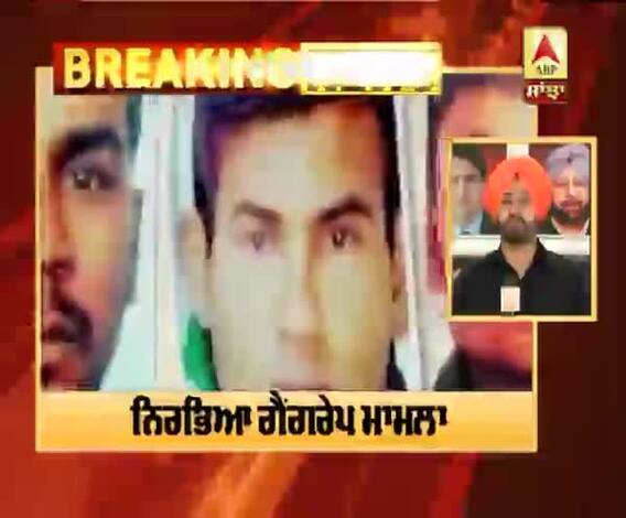 Breaking : ਨਿਰਭਿਆ ਗੈਂਗਰੇਪ ਮਾਮਲਾ : ਦੋਸ਼ੀਆਂ ਦੀ ਫਾਂਸੀ ਫਿਰ ਟਲੀ