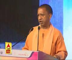 कौशल सतरंग कार्यक्रम में योगी