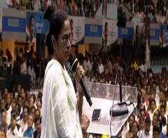 ‘জয় বাংলা’ প্রকল্পে মাসে এক হাজার টাকা করে পেনশন পাবেন ৬০ বছরের তপসিলিরা, ঘোষণা মমতার