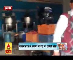 चिली टोमेटो सॉस पर खाद्य विभाग का छापा 