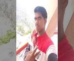 SSC Students Murder | दहावीच्या विद्यार्थ्याची अज्ञात आरोपीकडून हत्या; गोंदिया जिल्ह्यातील घटना