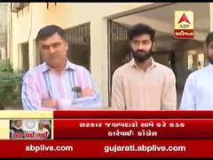 રાજકોટમાં ધોરણ-10ની ઉત્તરવહીઓ રસ્તે રઝળતી મળી આવતા શું કહી રહ્યા છે વડોદરાના વાલીઓ 