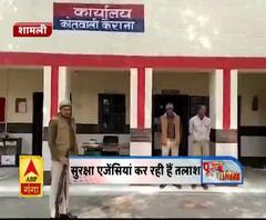 शाहरुख के पनाहगारों की शामत