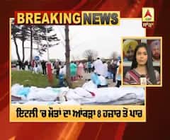 Breaking : USA 'ਚ ਕੋਰੋਨਾ ਵਾਇਰਸ ਦੇ 85 ਹਜ਼ਾਰ ਤੋਂ ਵਧ ਮਾਮਲੇ