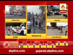 કોરોનાનો કહેરઃ ગુજરાતમાં લોકડાઉનને સારો પ્રતિસાદ, જુઓ વીડિયો