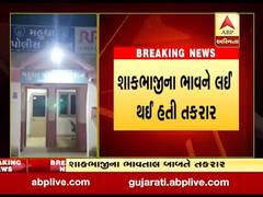 ખેડાઃ મહુધામાં યુવકની હત્યા, શાકભાજીના ભાવને લઈ થઈ હતી તકરાર