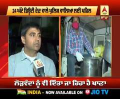 24 ਘੰਟੇ Duty ਕਰਨ ਵਾਲੇ Police ਵਾਲਿਆਂ ਲਈ ਪਹਿਲ