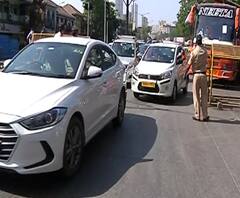 Mumbai Lockdown | मुंबईच्या वेशीवर वाहनांची तपासणी, अत्यावश्यक काम असणाऱ्या गाड्यांनाच परवानगी