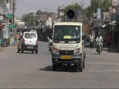 કોરોનાનો કહેરઃ અમરેલીમાં લોકડાઉનનું નથી થતું પાલન, જુઓ વીડિયો