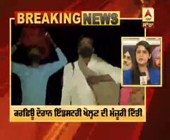 Captain ਸਰਕਾਰ ਦਾ ਪ੍ਰਵਾਸੀ ਮਜ਼ਦੂਰਾਂ ਦੇ ਪਲਾਇਨ ਨੂੰ ਰੋਕਣ ਲਈ ਵੱਡਾ ਫੈਸਲਾ