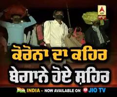 With Corona climbing across Nation, painful exodus of migrants is pitiable picture