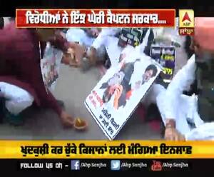 ਵਿਰੋਧੀਆਂ ਨੇ ਇੰਝ ਘੇਰੀ ਕੈਪਟਨ ਸਰਕਾਰ...Front Foot 4 March