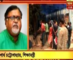 সরকারি নির্দেশ উপেক্ষা করে মিড ডে মিল নিতে পড়ুয়াদের নিয়ে স্কুলে হাজির অভিভাবকেরা, ক্ষুব্ধ শিক্ষামন্ত্রী, বদলি দুই স্কুলের প্রধান শিক্ষক