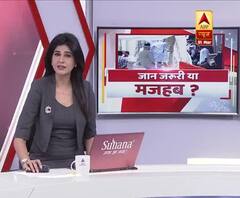 Nizamuddin Tablighi Jamaat: हजारों की भीड़ Police को Lockdown के बावजूद कैसे नहीं दिखी ?