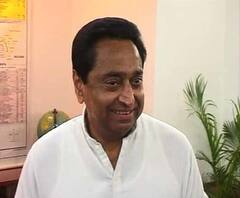 মধ্যপ্রদেশে সঙ্কটে কমলনাথের সরকার, ২২ জন মন্ত্রীর ইস্তফা - শিরোনাম