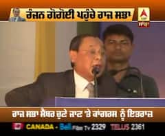 MP ਬਣੇ ਗੋਗੋਈ ਦੀ ਨਿਖੇਧੀ ਕਿਉੰ ਹੋਈ ?