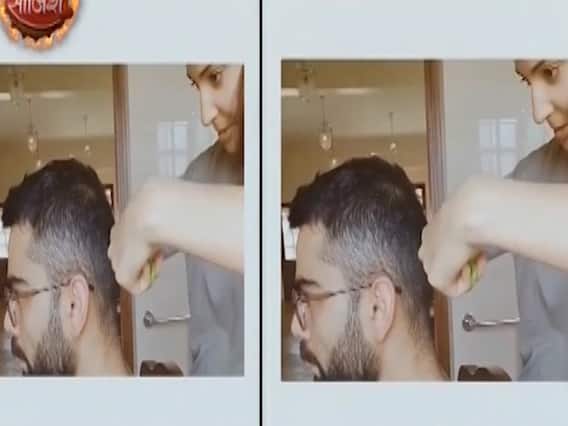 Virat Kohli gets a haircut from Anushka Sharma