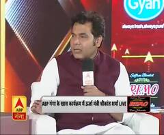 ABP Ganga Pravaah: श्रीकांत शर्मा बोले- बिजली का बिल भरने वालों की बढ़ी संख्या, अब कोई भी गांव अंधेरे में नहीं