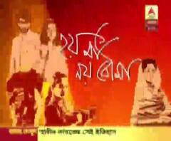 হয় মা নয় বৌমা: রসনাতৃপ্তিতে টলি-সেলেবরা