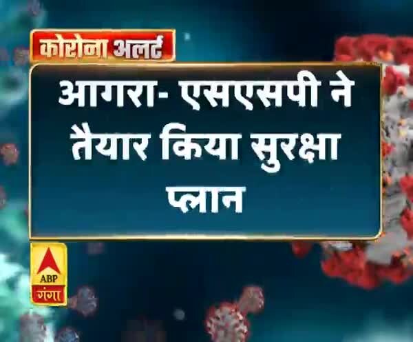 ABP News ABP News