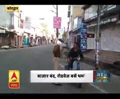 कोटद्वार : GMOU परिवहन ट्रांसपोर्ट का भी समर्थन