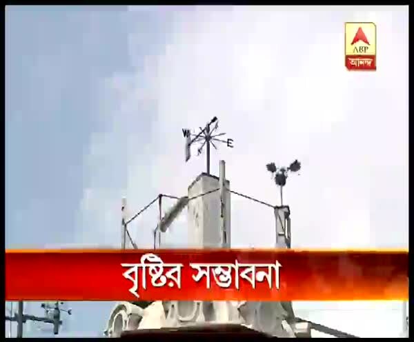 ABP News ABP News