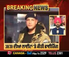 Breaking : ਚੰਡੀਗੜ 'ਚ ਹੋਏ ਫਾਇਨਾਂਸਰ ਦੇ ਕਤਲ ਦੀ ਇਸ ਗਰੁੱਪ ਨੇ ਲਈ ਜਿੰਮੇਵਾਰੀ