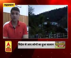 Coronavirus update: लॉकडाउन को लेकर सख्ती,बाहर घूमने पर 15 लोगों का चालान